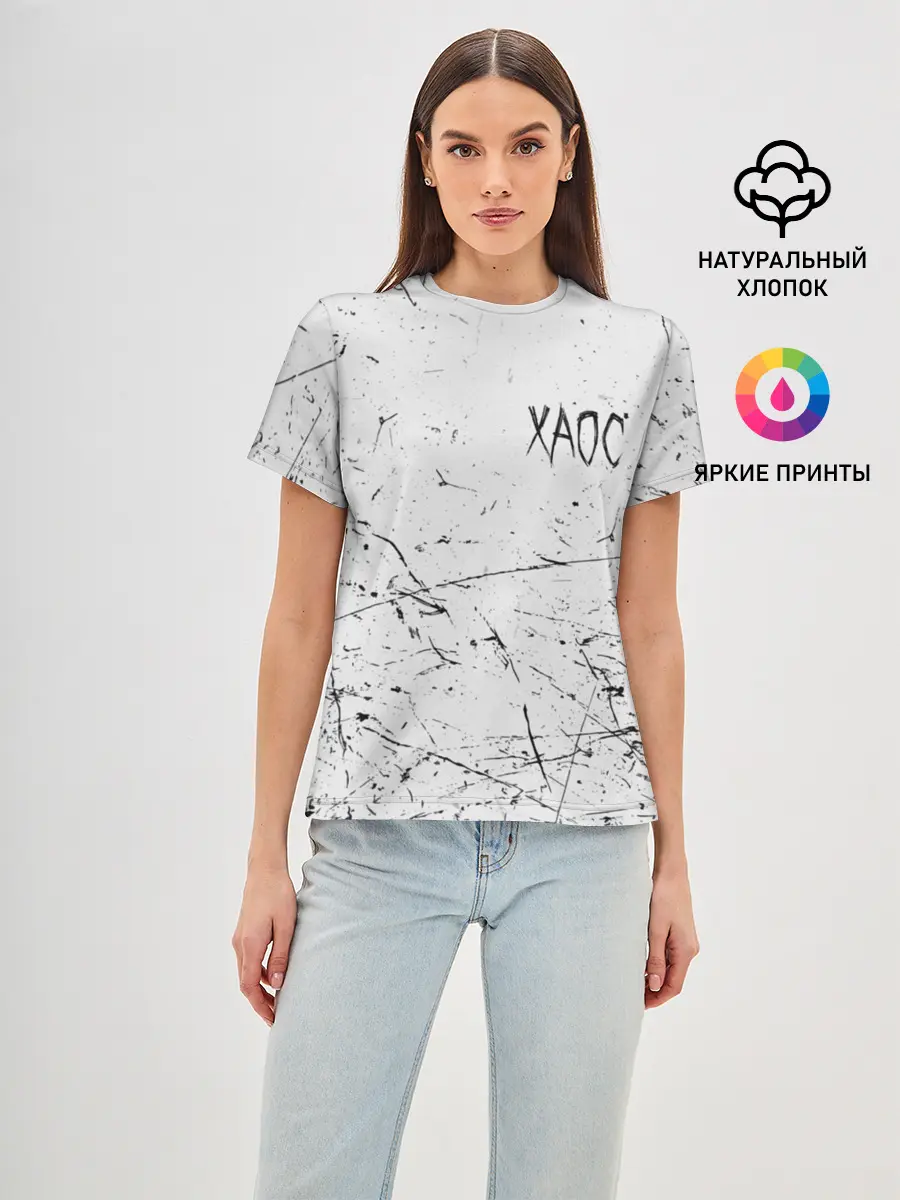 Женская базовая футболка / ХАОС Серый