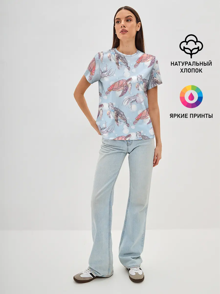 Женская базовая футболка / подводный мир черепахи медузы