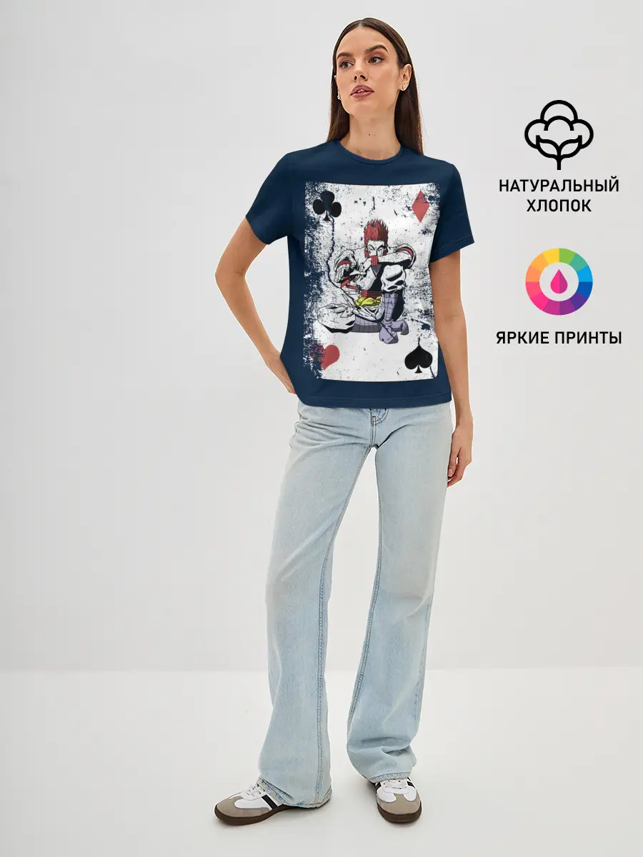 Женская базовая футболка / The Joker Card