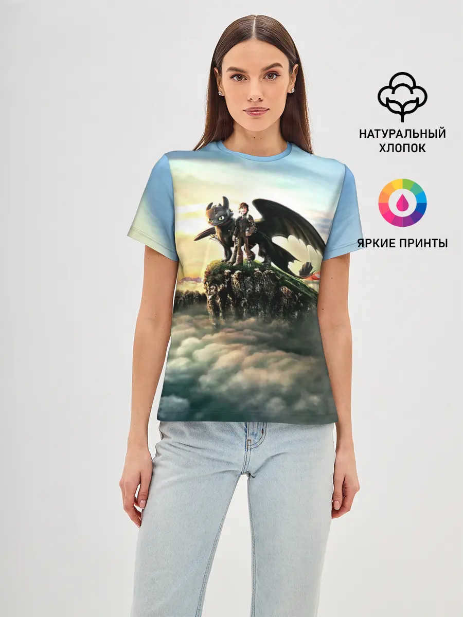 Женская базовая футболка / Как приручить дракона