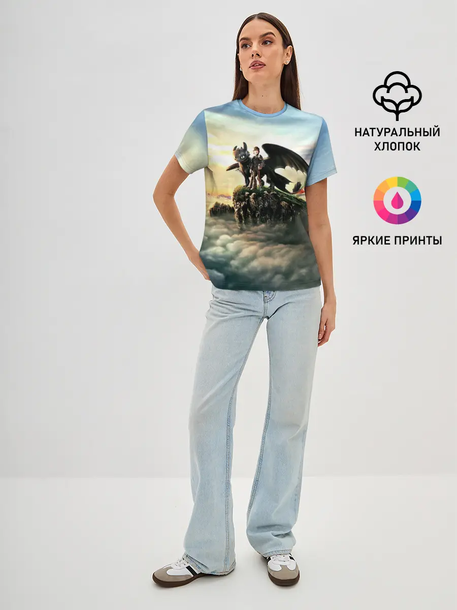 Женская базовая футболка / Как приручить дракона