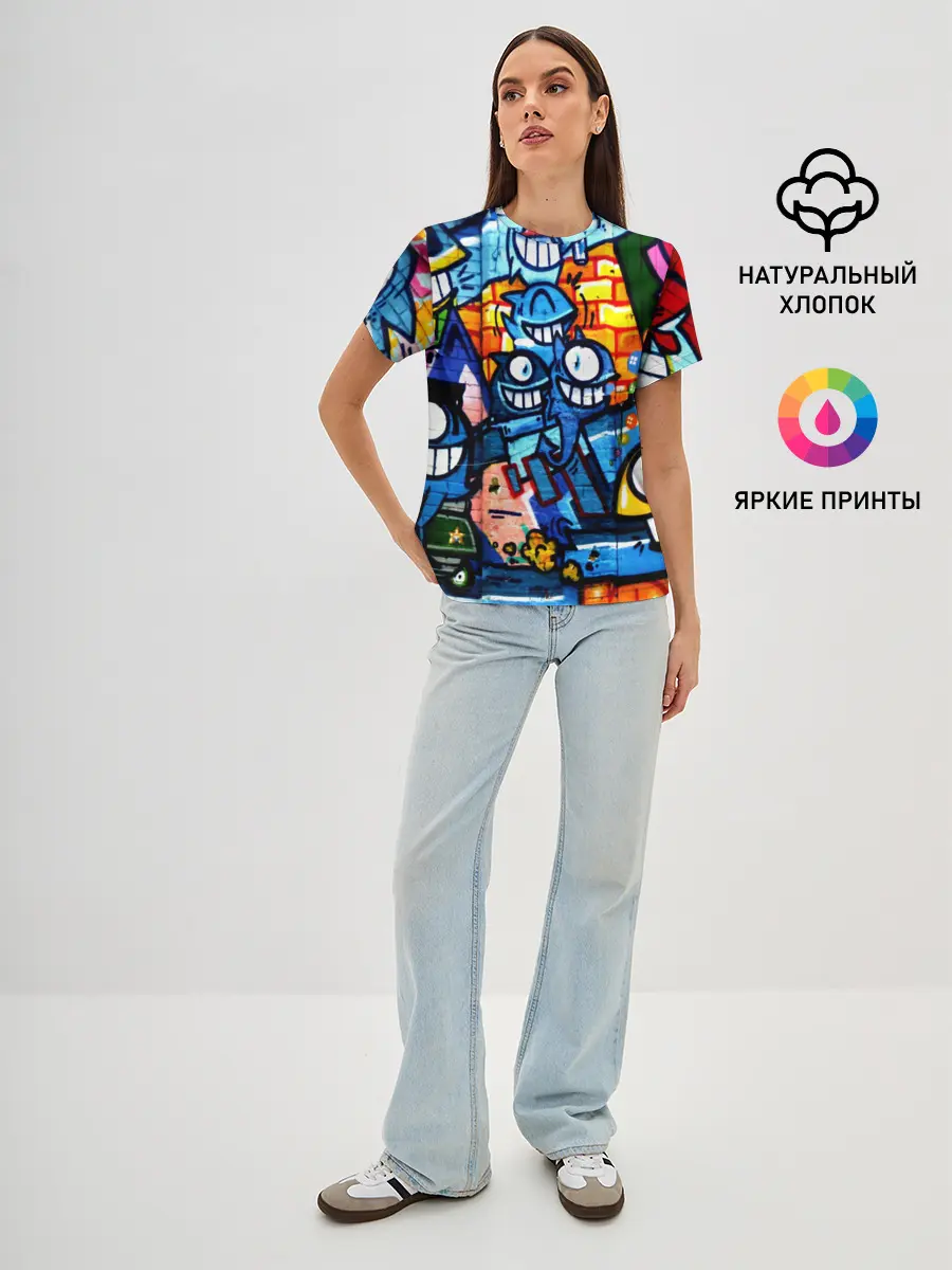 Женская базовая футболка / GRAFFITI EXCLUSIVE