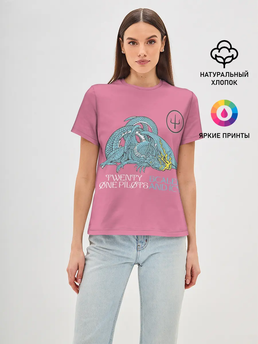 Женская базовая футболка / 21 pilots scaled and icy dragon