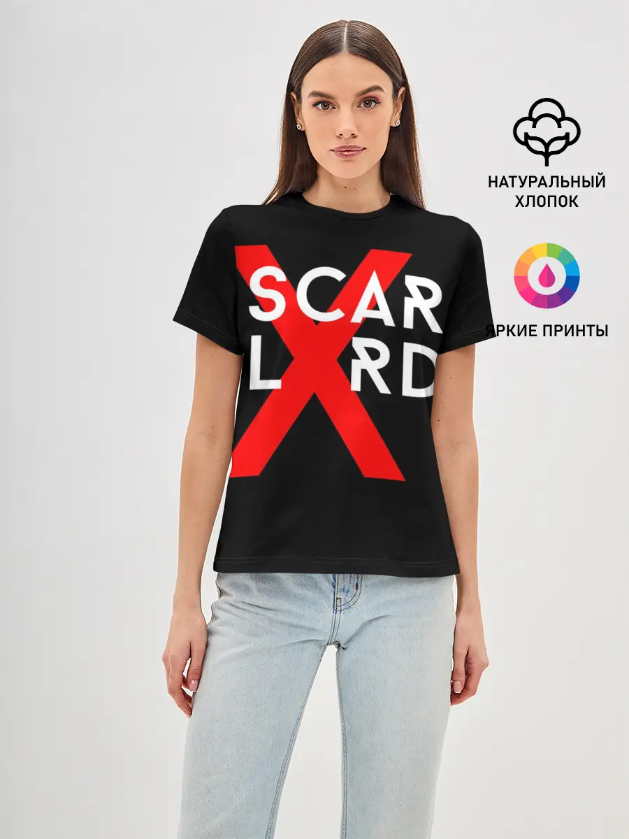 Женская базовая футболка / scarlxrd_3