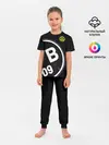 Детская пижама с брюками / Borussia Dortmund Exclusive