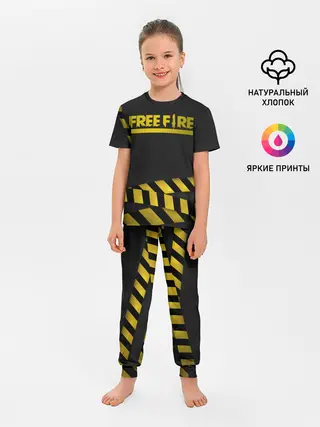 Детская пижама с брюками / Free Fire