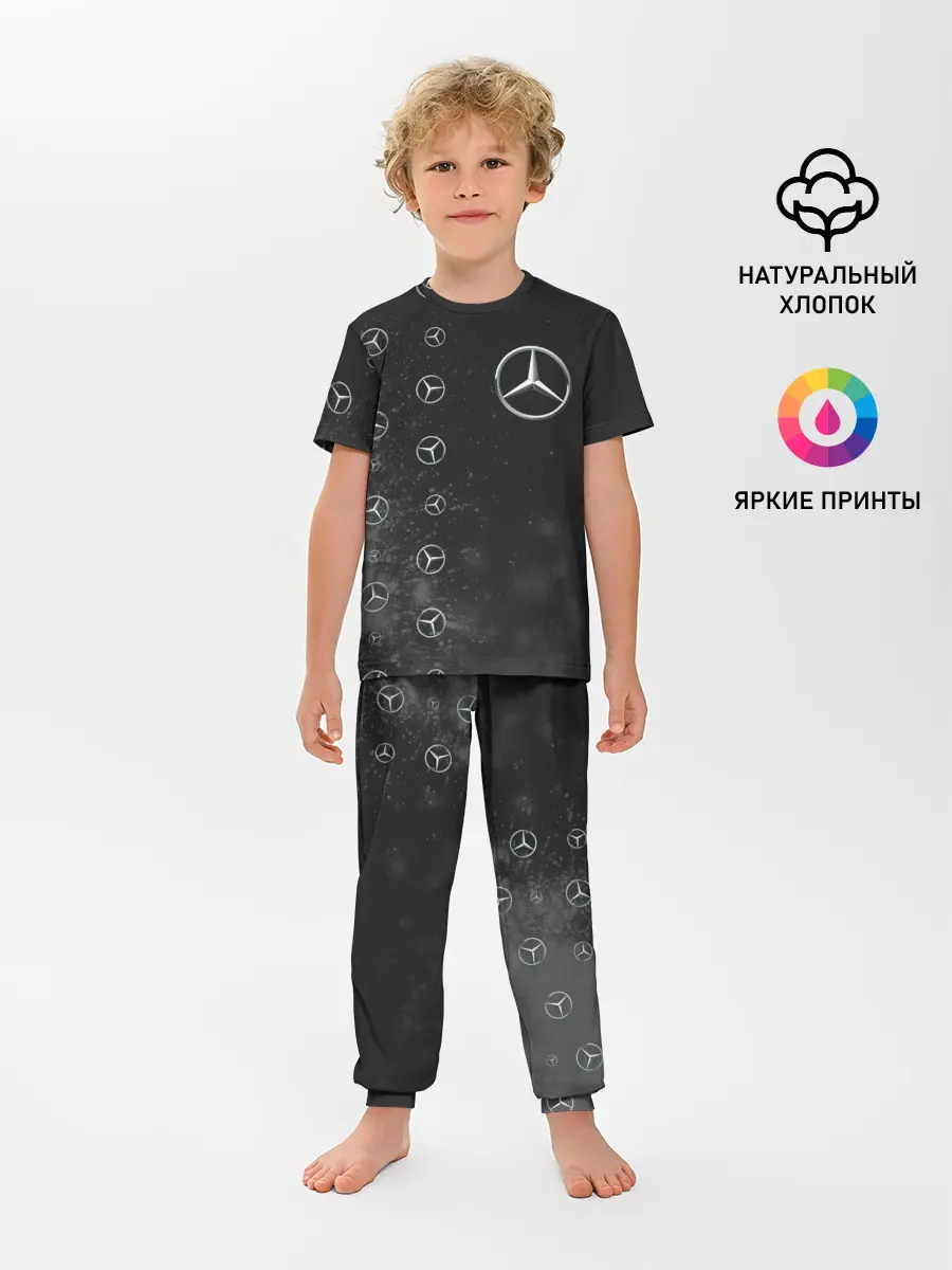 Детская пижама с брюками / Мерседес - Взрыв