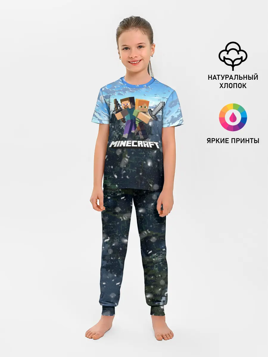 Детская пижама с брюками / Minecraft / Майнкрафт