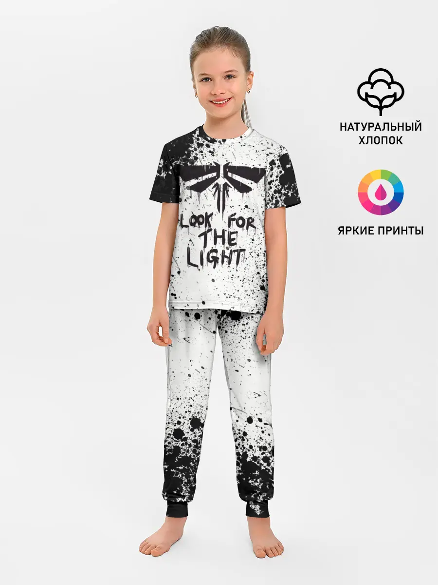 Детская пижама с брюками / THE LAST OF US