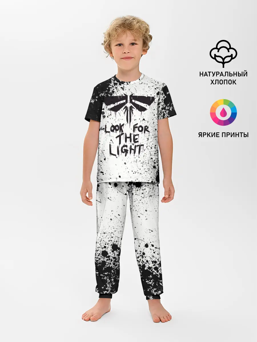 Детская пижама с брюками / THE LAST OF US