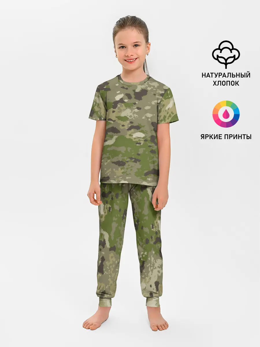 Детская пижама с брюками / CAMOUFLAGE