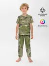 Детская пижама с брюками / CAMOUFLAGE