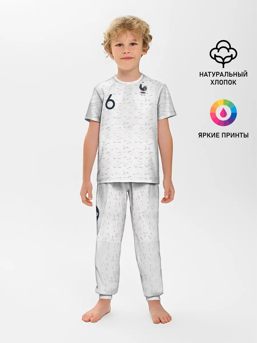 Детская пижама с брюками / Pogba away 2018 WC