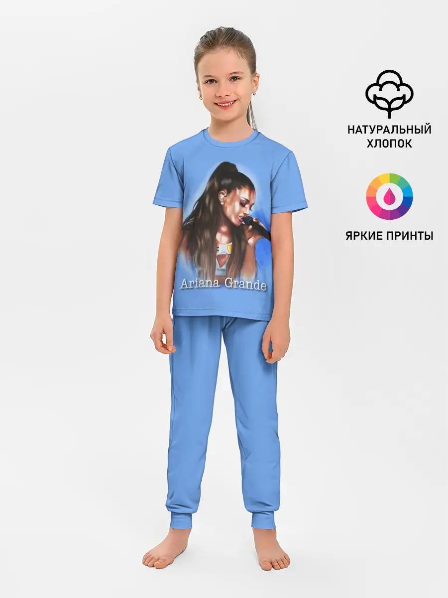 Детская пижама с брюками / Ariana Grande