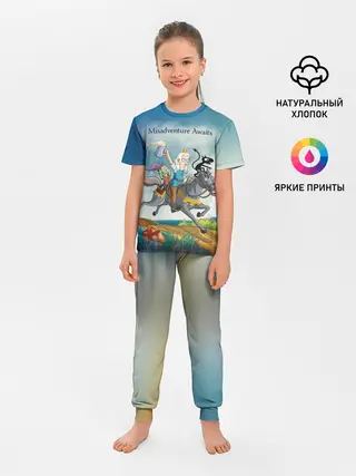 Детская пижама с брюками / Misadventure Awaits