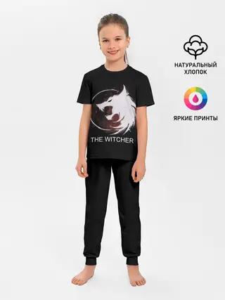 Детская пижама с брюками / The Witcher