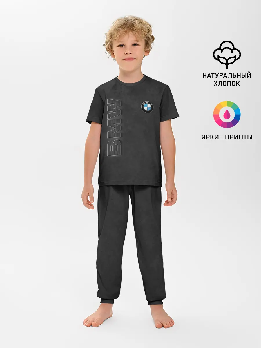 Детская пижама с брюками / BMW LOGO AND INSCRIPTION