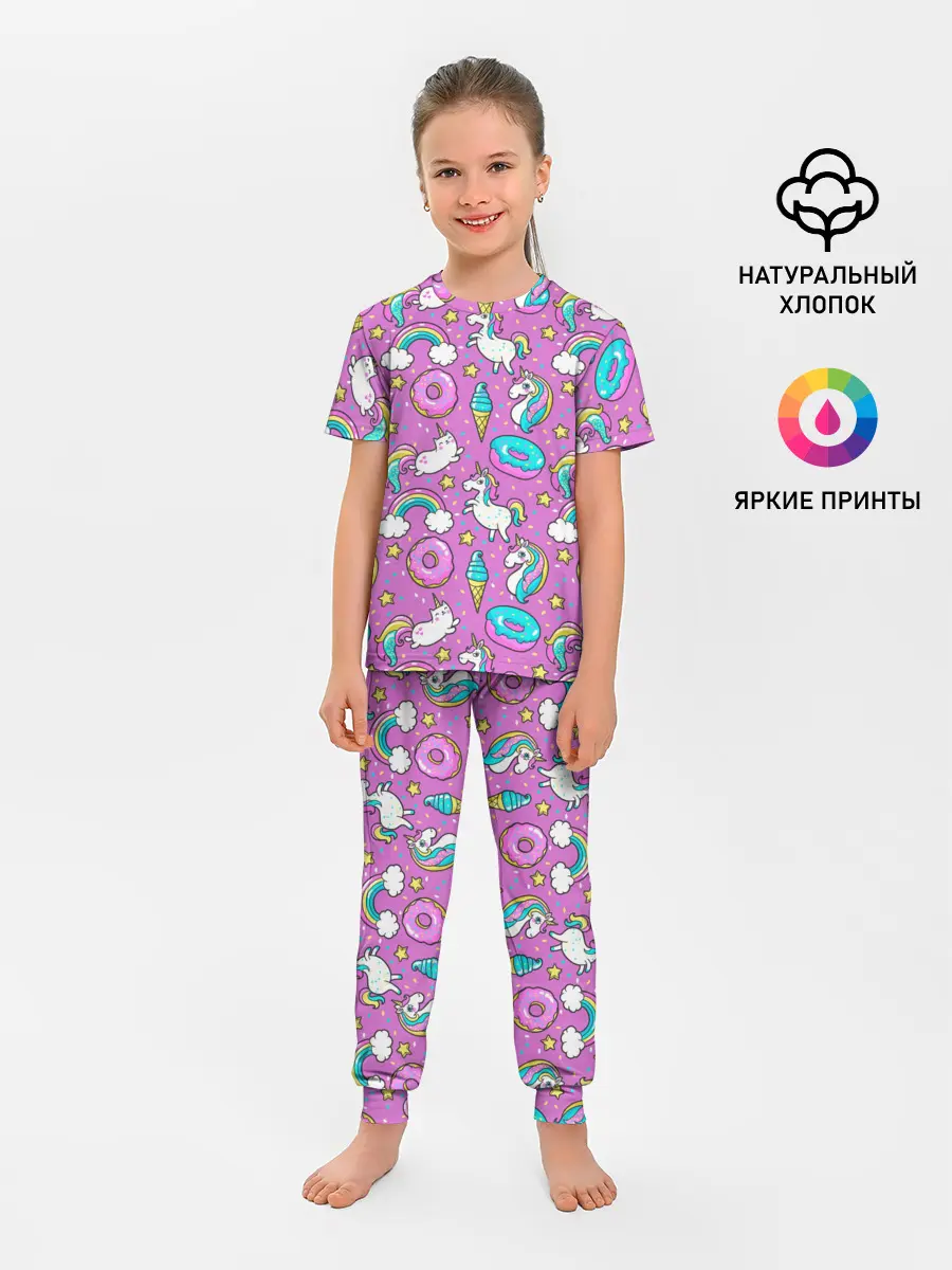 Детская пижама с брюками / Pink unicorn