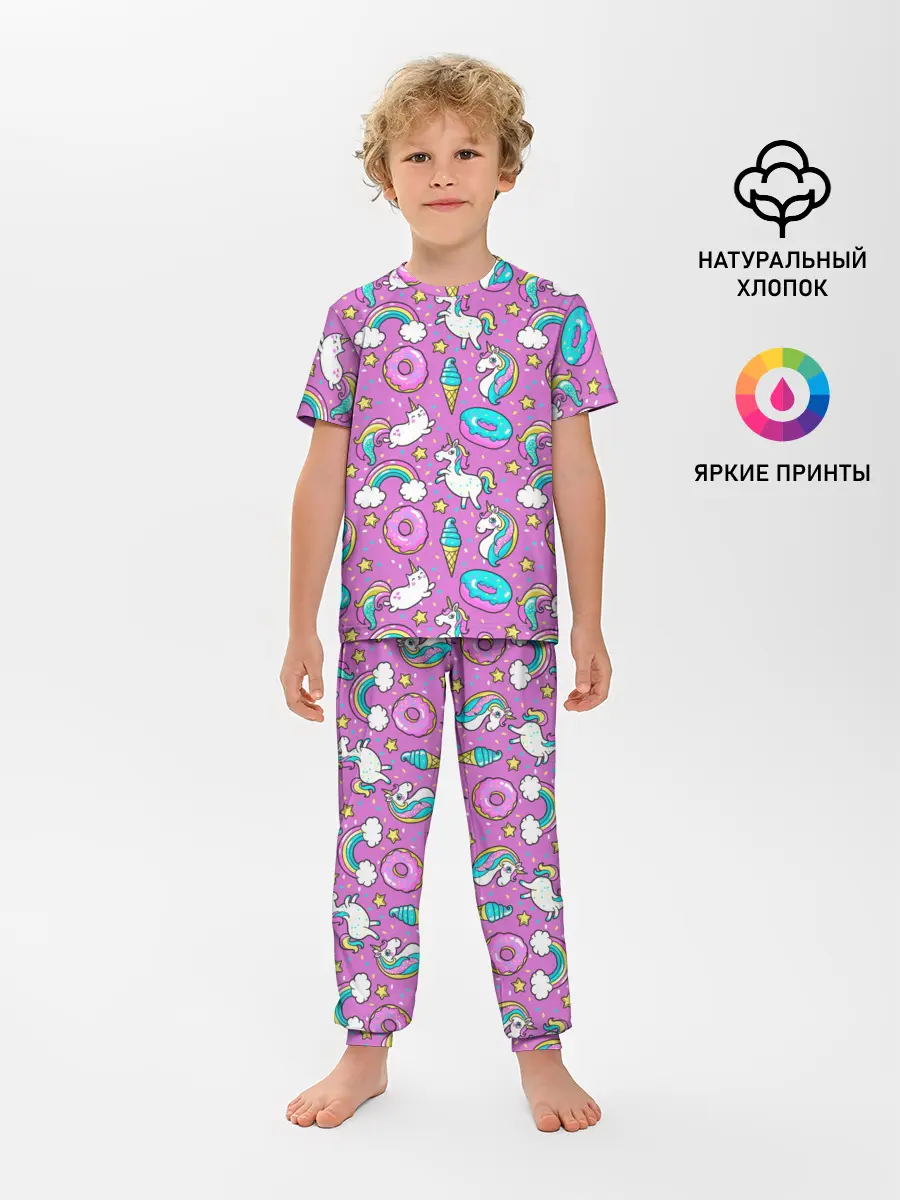 Детская пижама с брюками / Pink unicorn