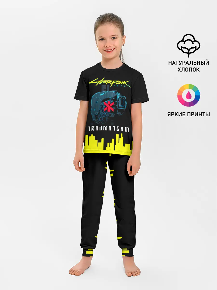 Детская пижама с брюками / TRAUMA TEAM Cyberpunk 2077