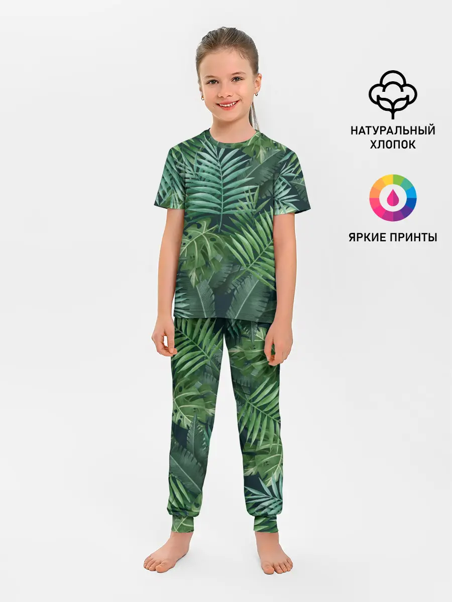 Детская пижама с брюками / Тропики