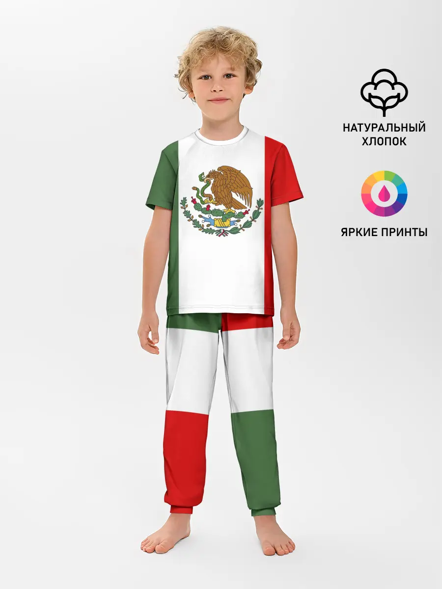 Детская пижама с брюками / Мексика Чемпионат Мира