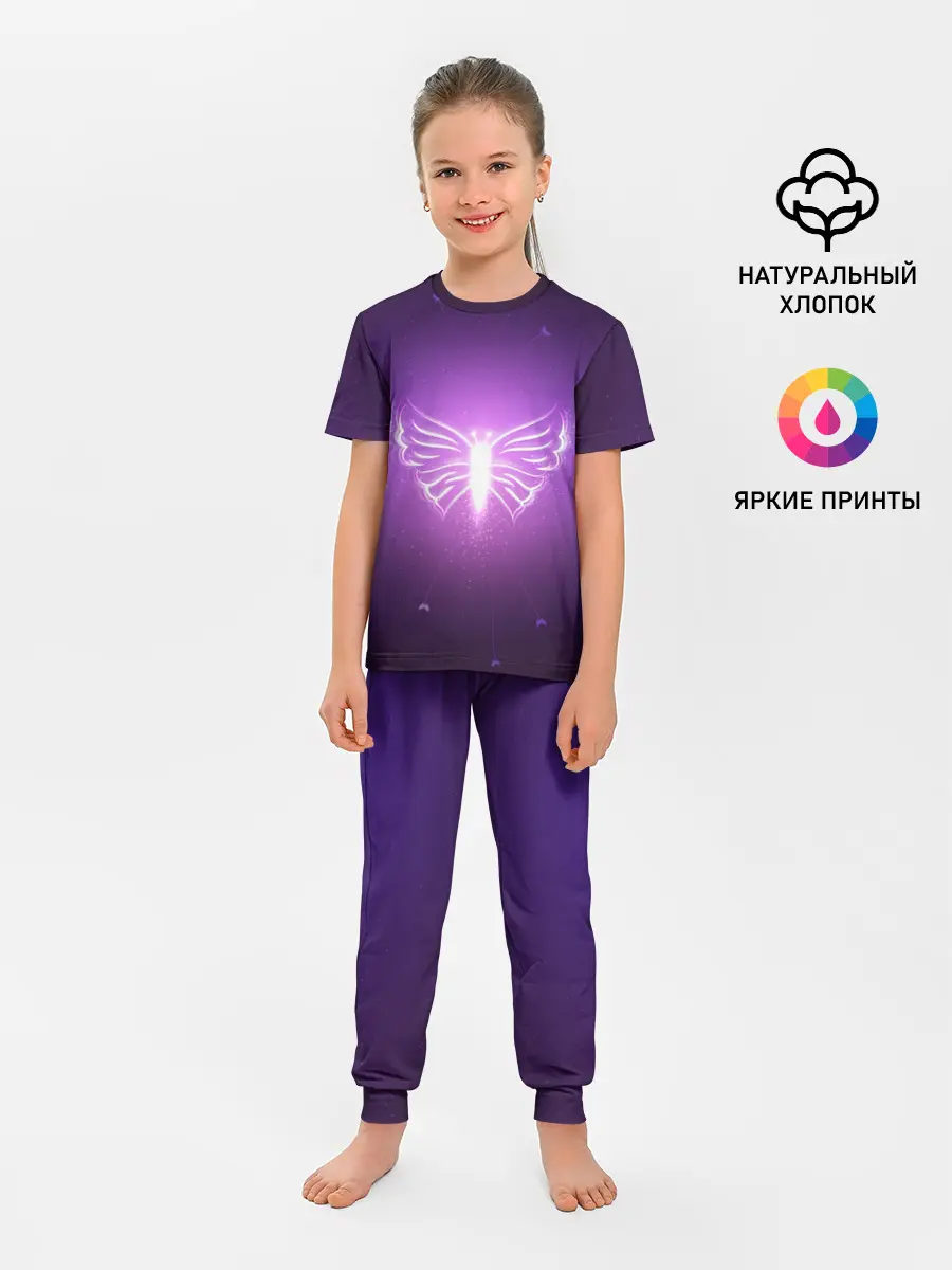 Детская пижама с брюками / Бабочка