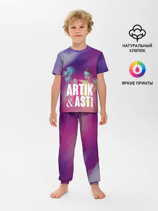 Детская пижама с брюками / Asti & Artik