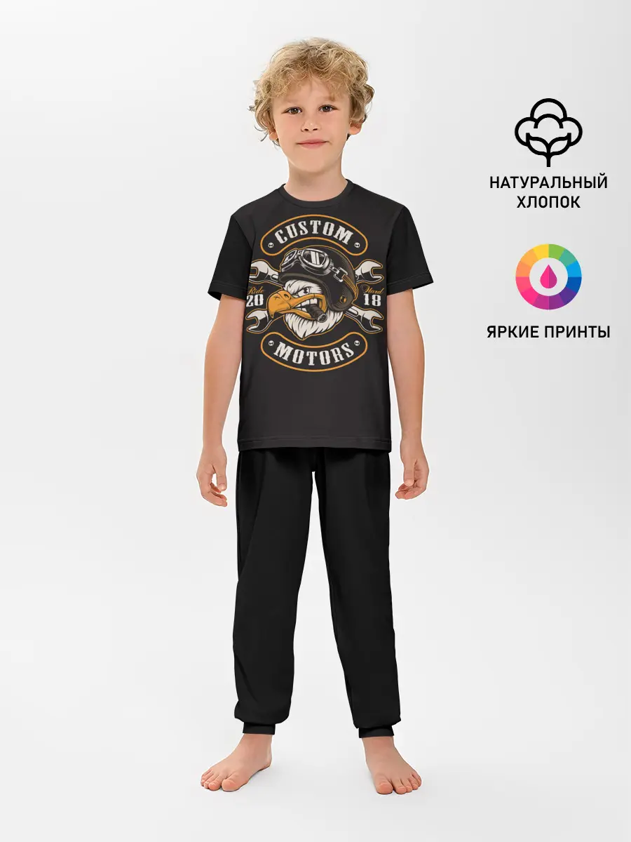 Детская пижама с брюками / American eagle with cigar