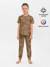 Детская пижама с брюками / Кофейный узор