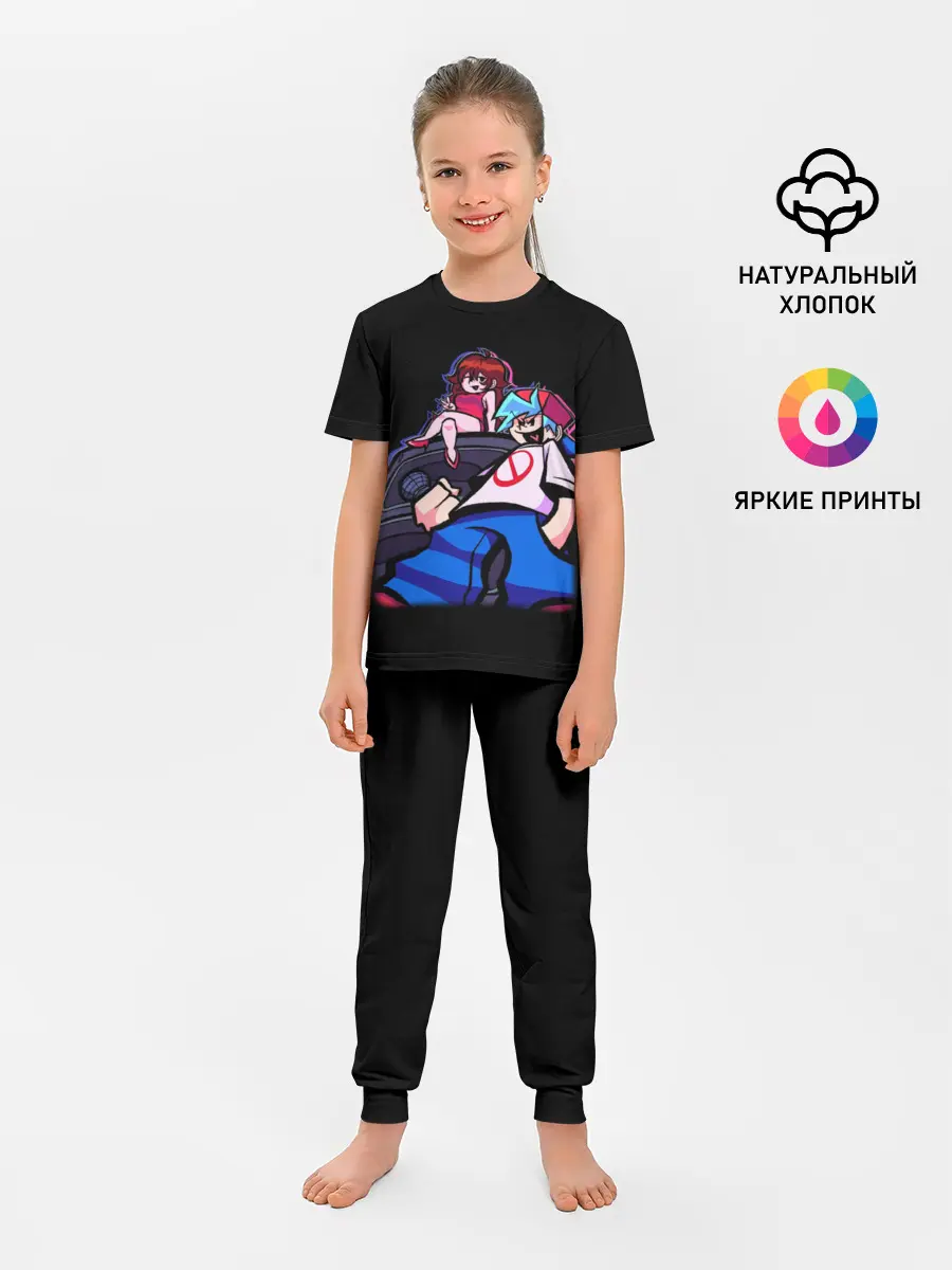 Детская пижама с брюками / Бойфренд и Герлфренд FNF