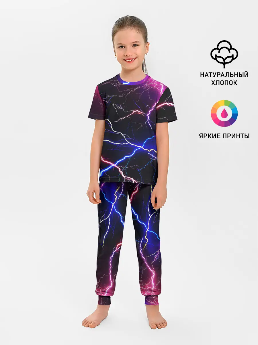 Детская пижама с брюками / НЕОНОВЫЕ МОЛНИИ