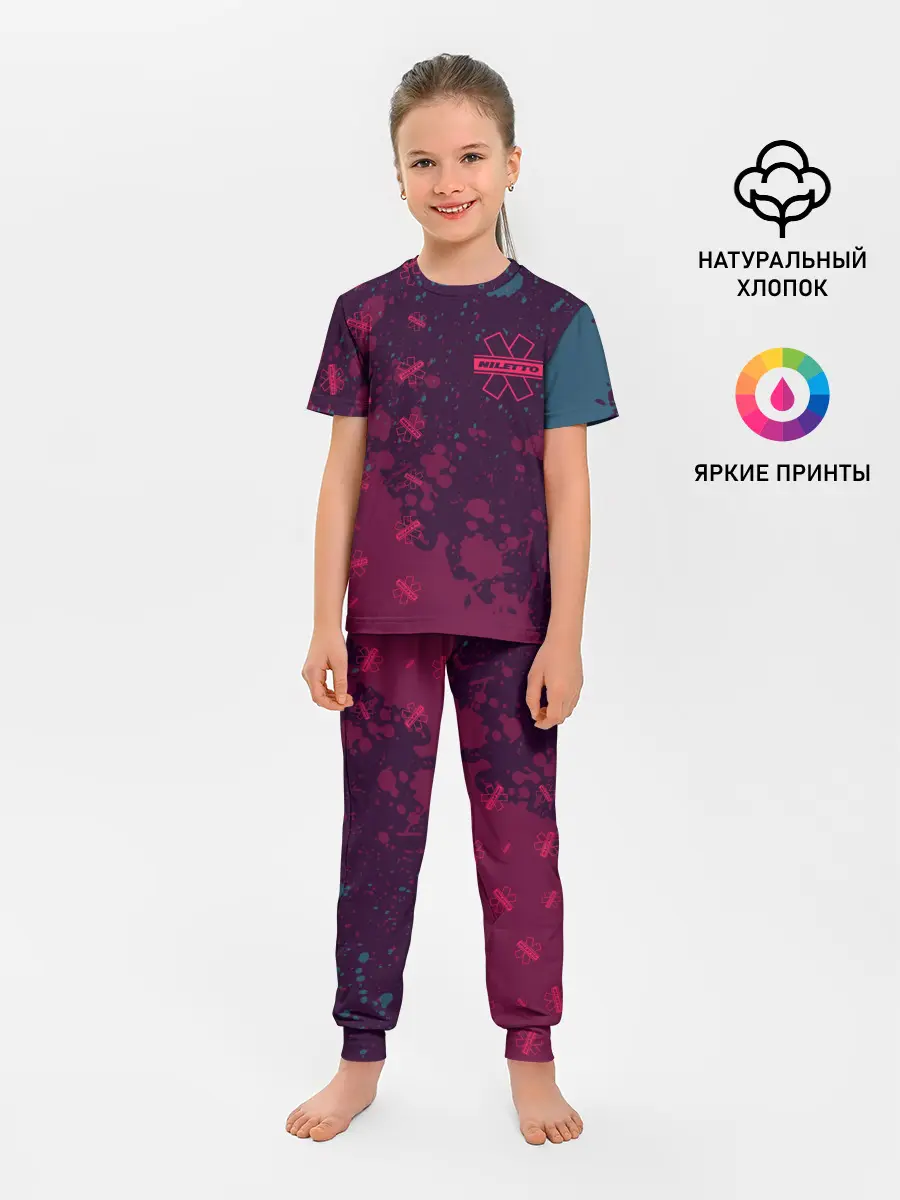 Детская пижама с брюками / Niletto - Splash