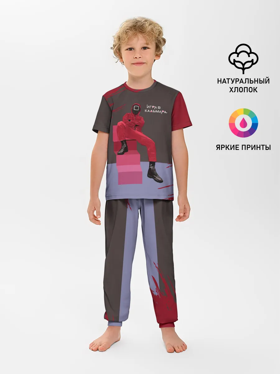 Детская пижама с брюками / КВАДРАТ НА ОТДЫХЕ | ИГРА В КАЛЬМАРА