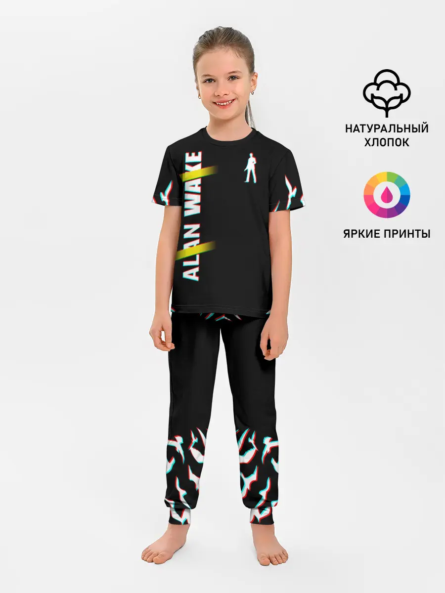 Детская пижама с брюками / Alan Wake Glitch