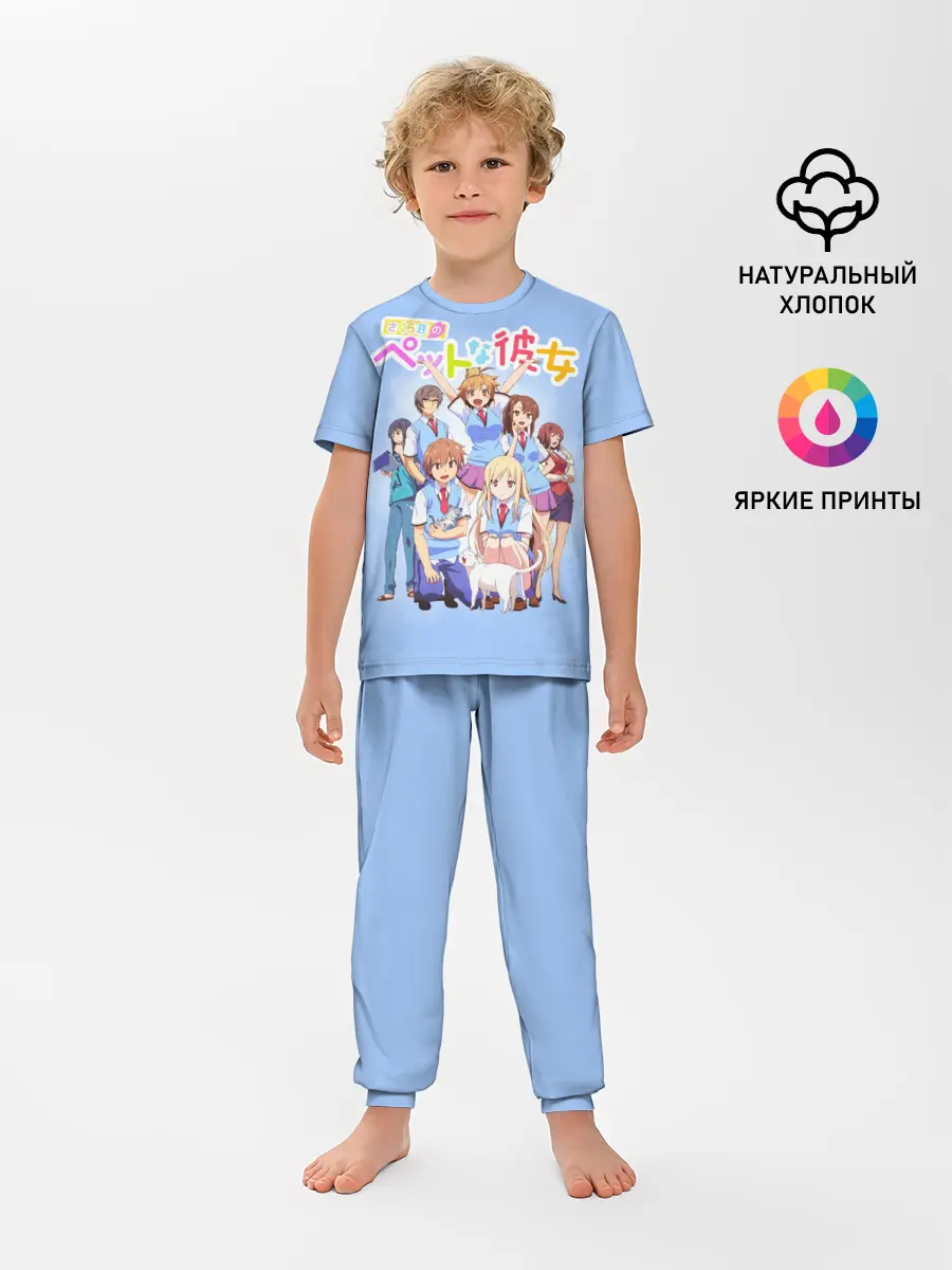 Детская пижама с брюками / Кошечка из Сакурасо