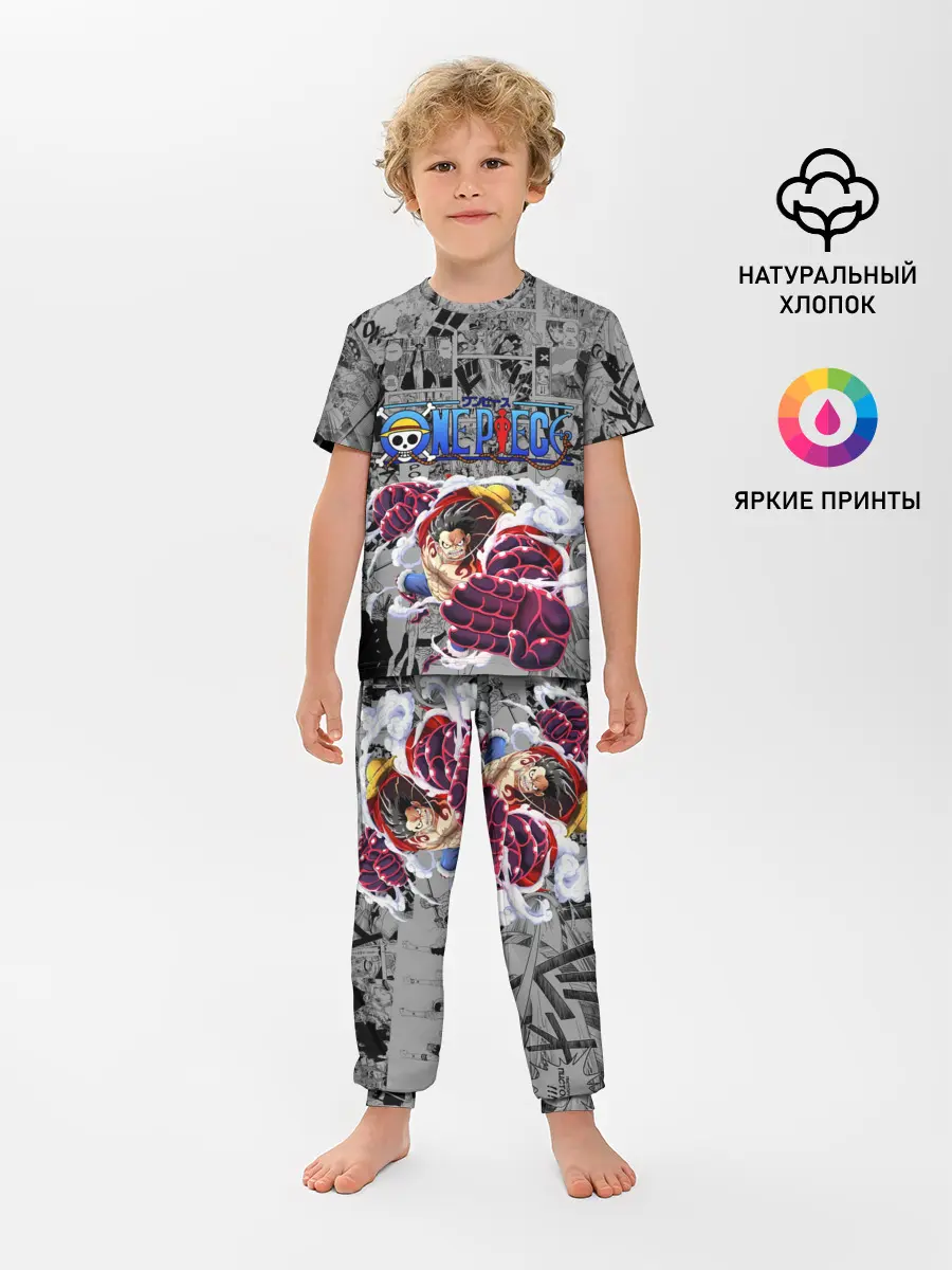 Детская пижама с брюками / Fourth Gear