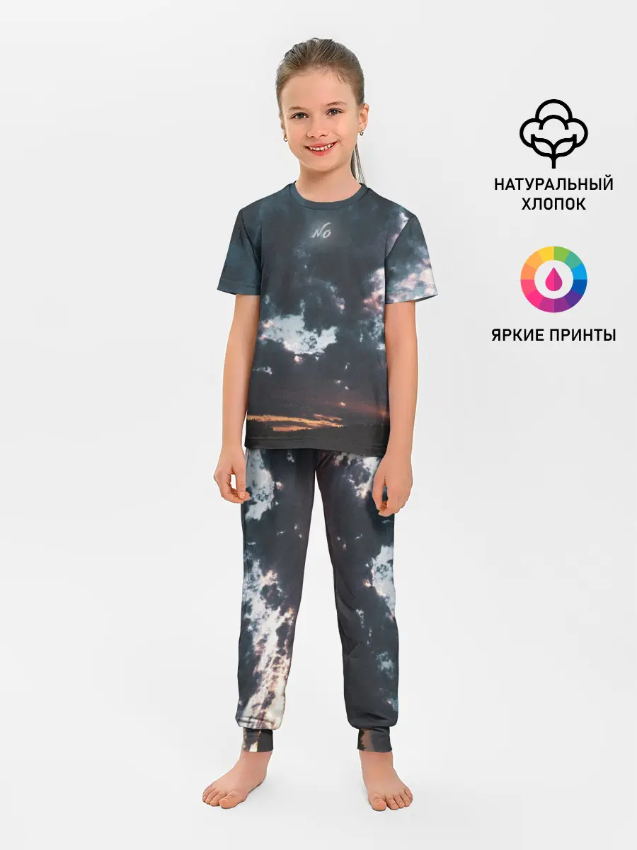 Детская пижама с брюками / Закат