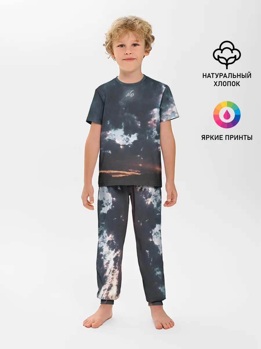 Детская пижама с брюками / Закат