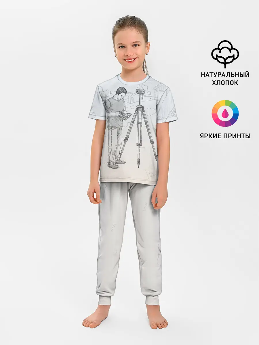 Детская пижама с брюками / Парень с контроллером