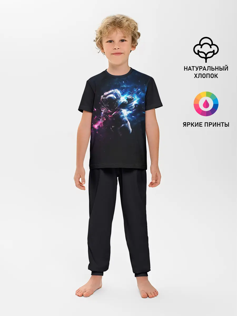 Детская пижама с брюками / В космосе