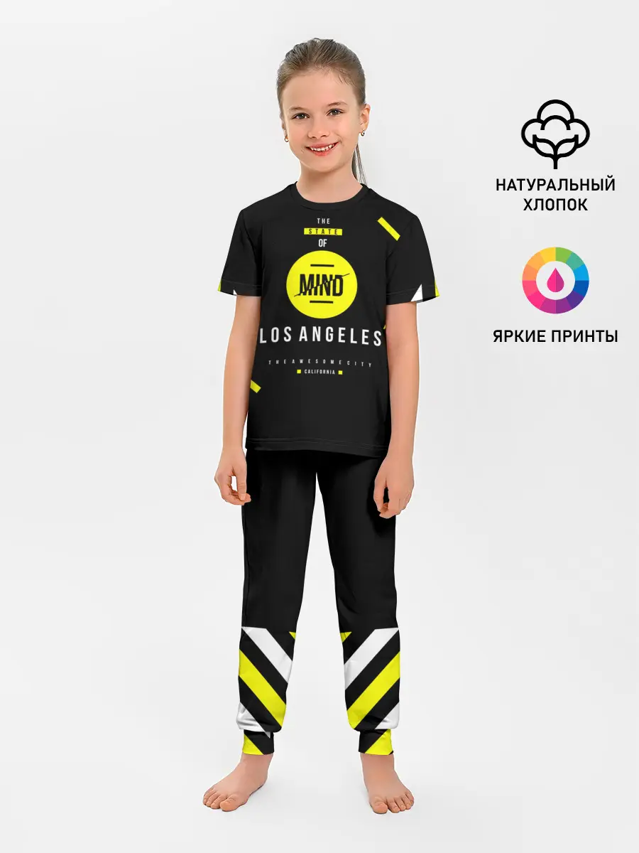 Детская пижама с брюками / OFF-MIND
