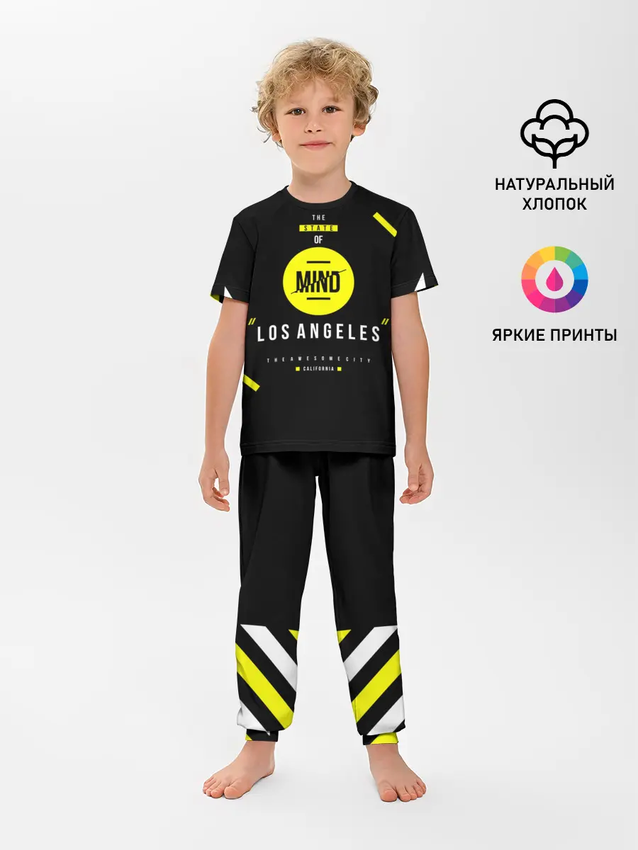 Детская пижама с брюками / OFF-MIND