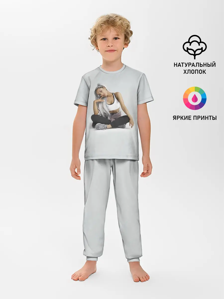 Детская пижама с брюками / Спортивная Ариана