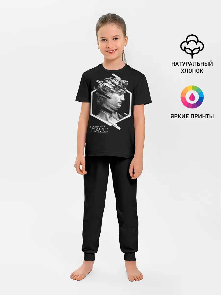 Детская пижама с брюками / Renaissance David 3D