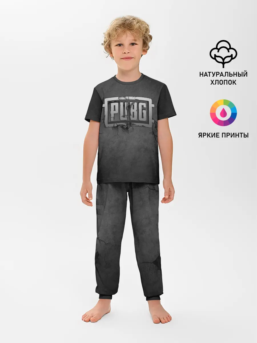 Детская пижама с брюками / PUBG STONE | ПАБГ КАМЕНЬ