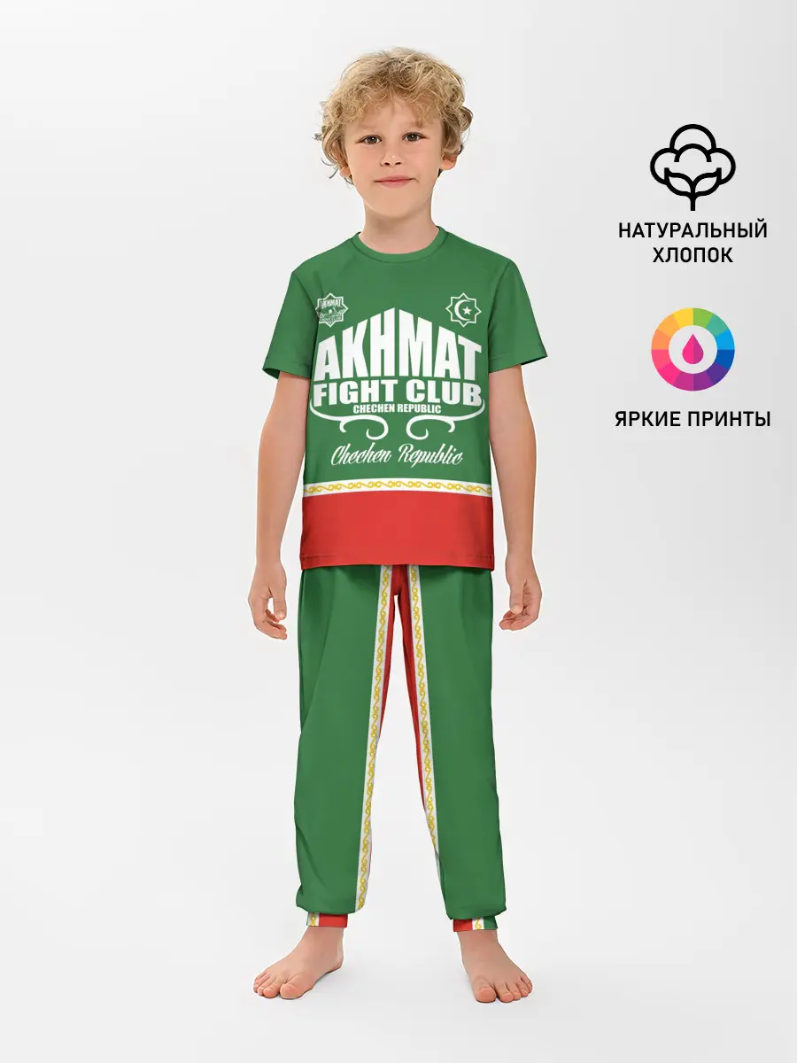Детская пижама с брюками / FIGHT CLUB AKHMAT