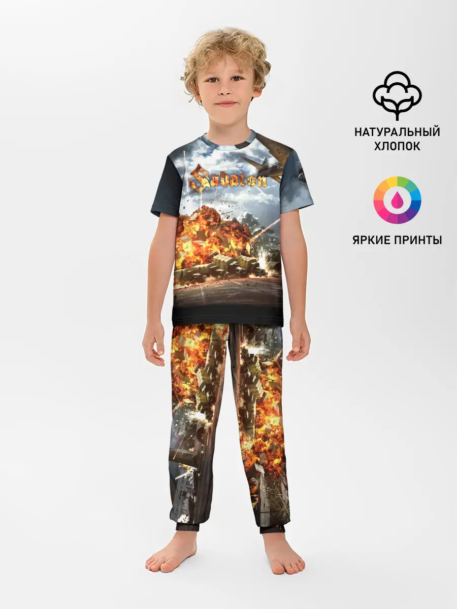 Детская пижама с брюками / Sabaton