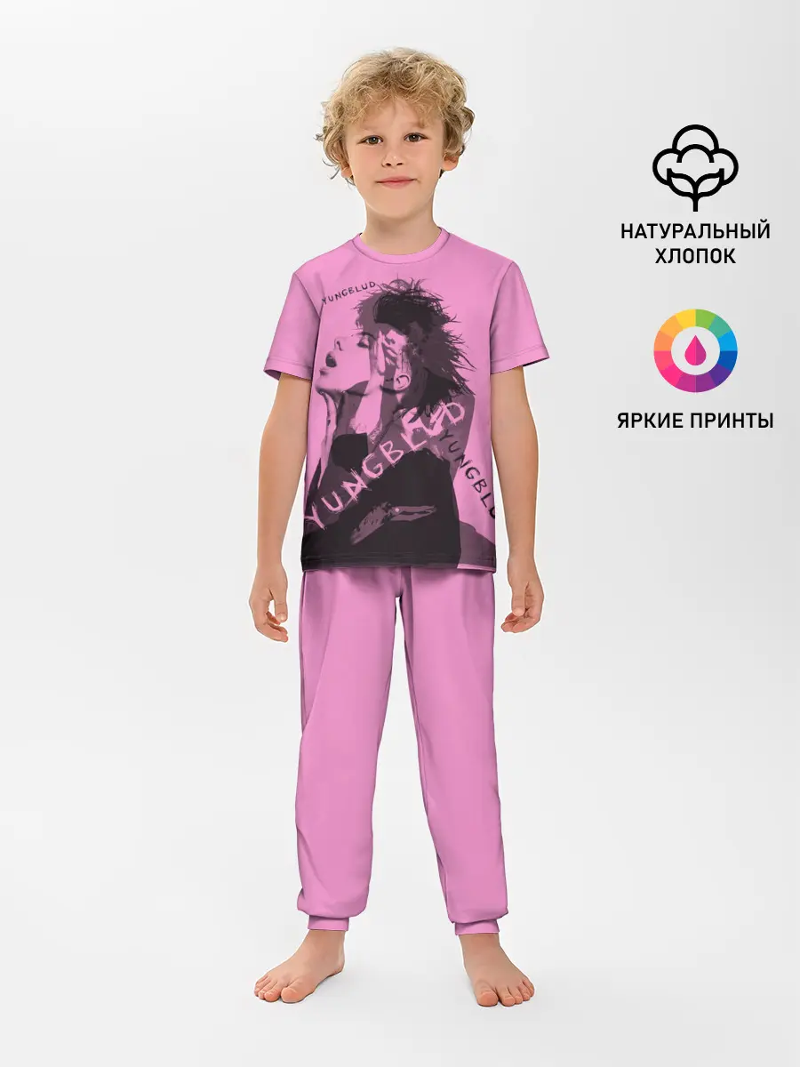 Детская пижама с брюками / Yungblud Yungblud Yungblud
