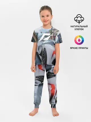 Детская пижама с брюками / NFS Shift